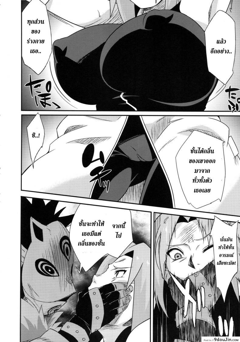 664ae8c982121da3fca221a419faff92