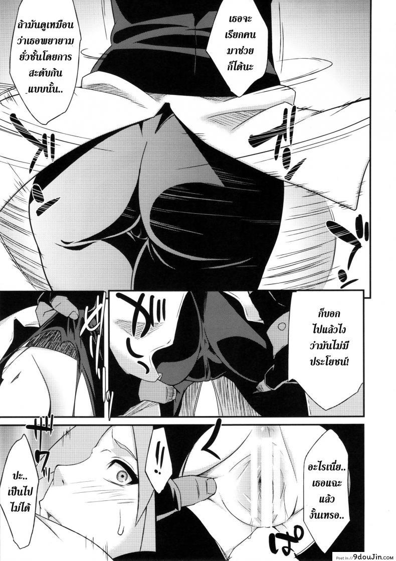 a6c1ce46e858a82bb8769311cc6b49d9