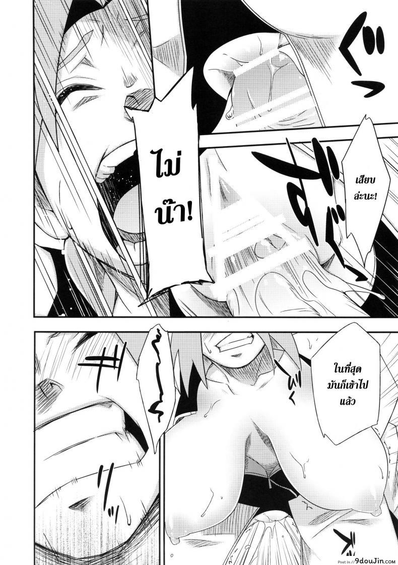 626fc204c1e9e80f61cb36459a57e178