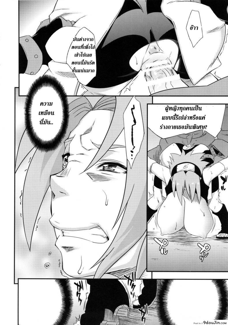 3278b8a0f52de0ff1c0d6cc1581ee50d