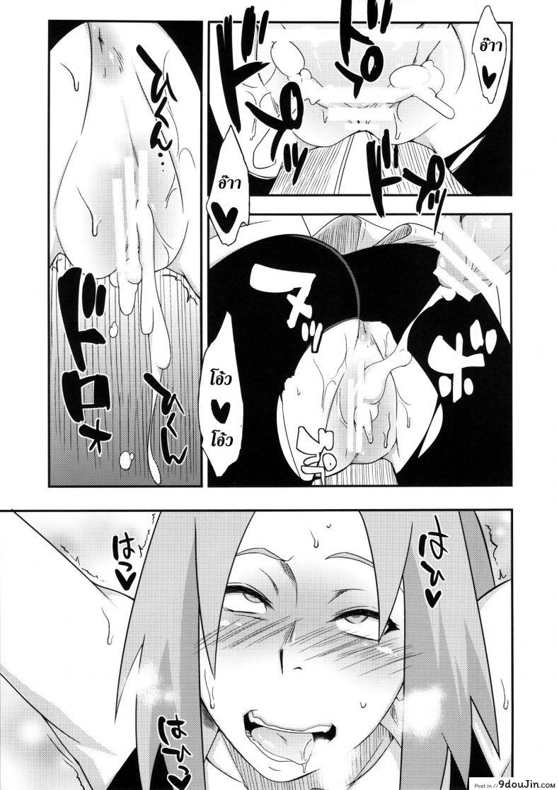 42db07e8810af281a95ef09db65615f6