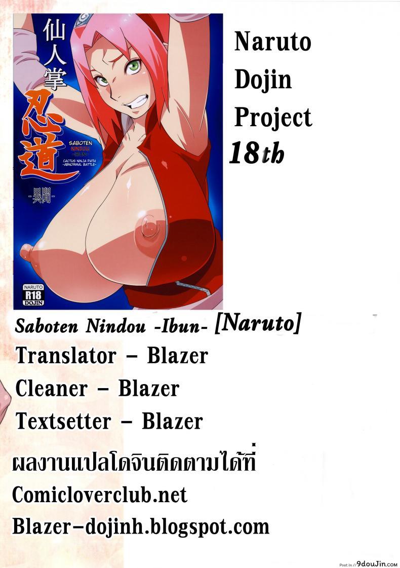 69ab783ce379bd6b4c4da6fb1ee1e54d