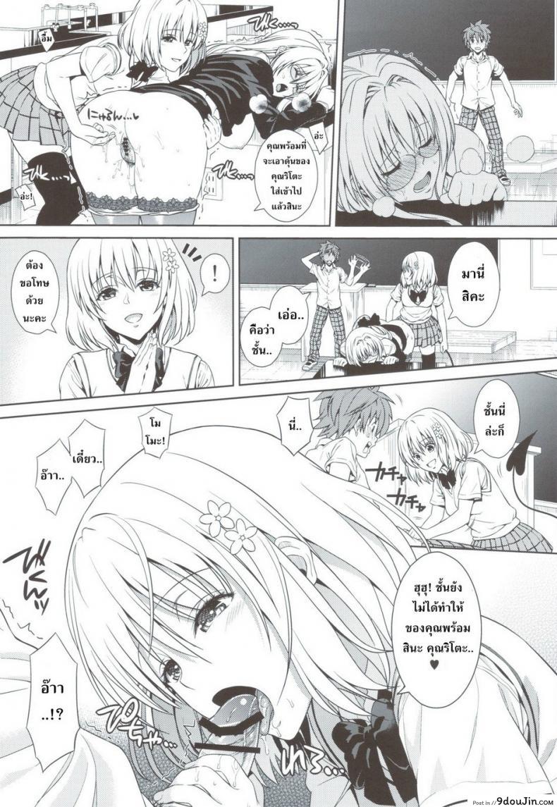 a6c1ce46e858a82bb8769311cc6b49d9