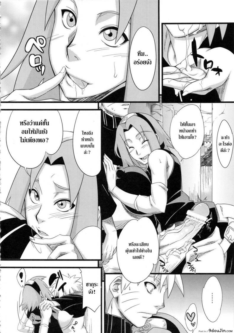 664ae8c982121da3fca221a419faff92