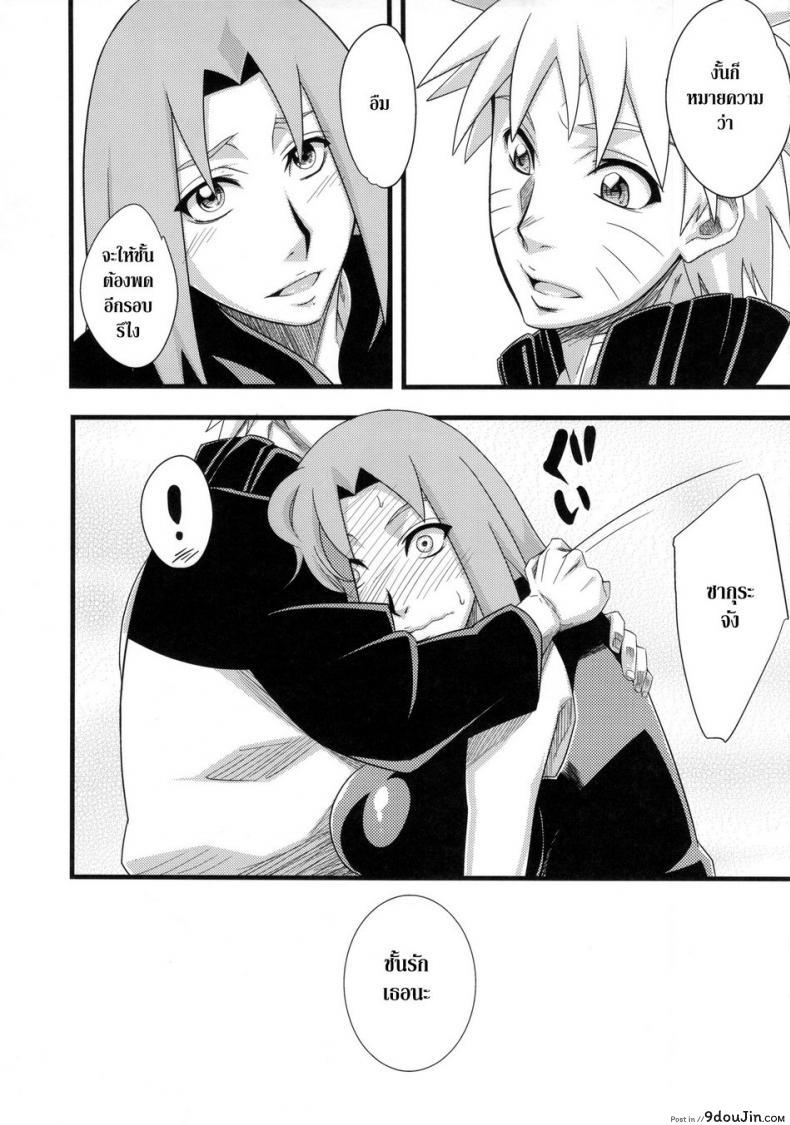 9369d2a461c354a60109861ec1a7b961