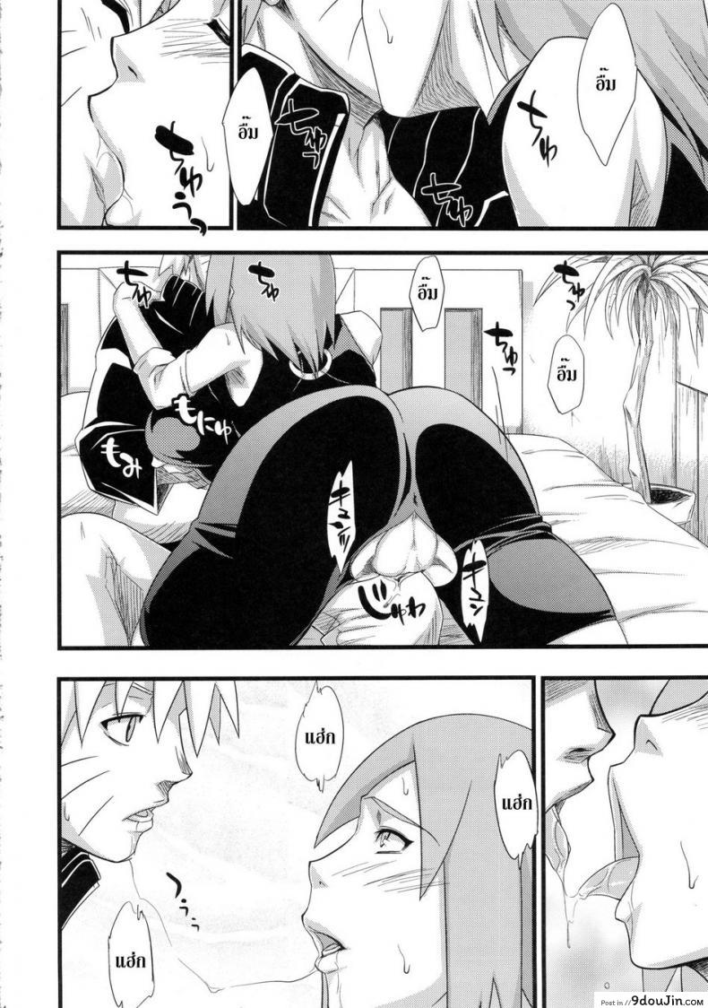 3278b8a0f52de0ff1c0d6cc1581ee50d