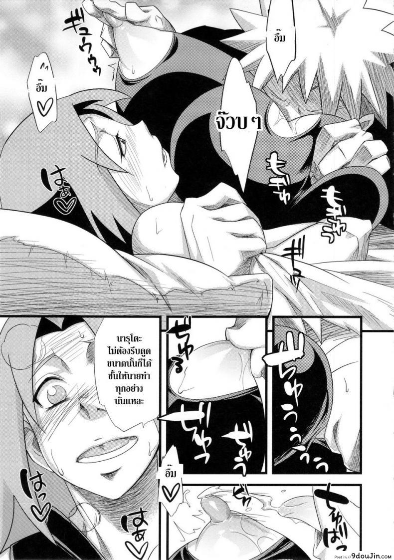 eda66bc3c7fe4bf609a286d796a7c9c9