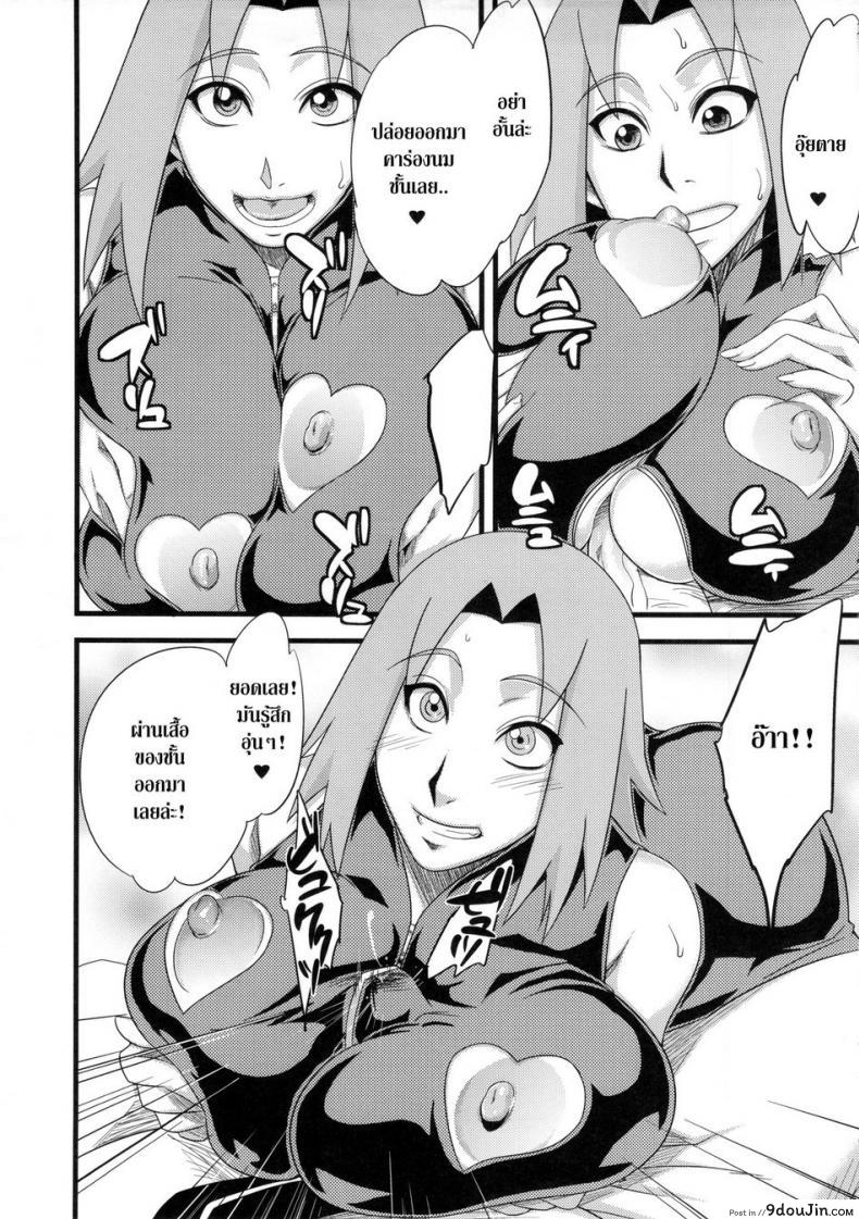 42db07e8810af281a95ef09db65615f6