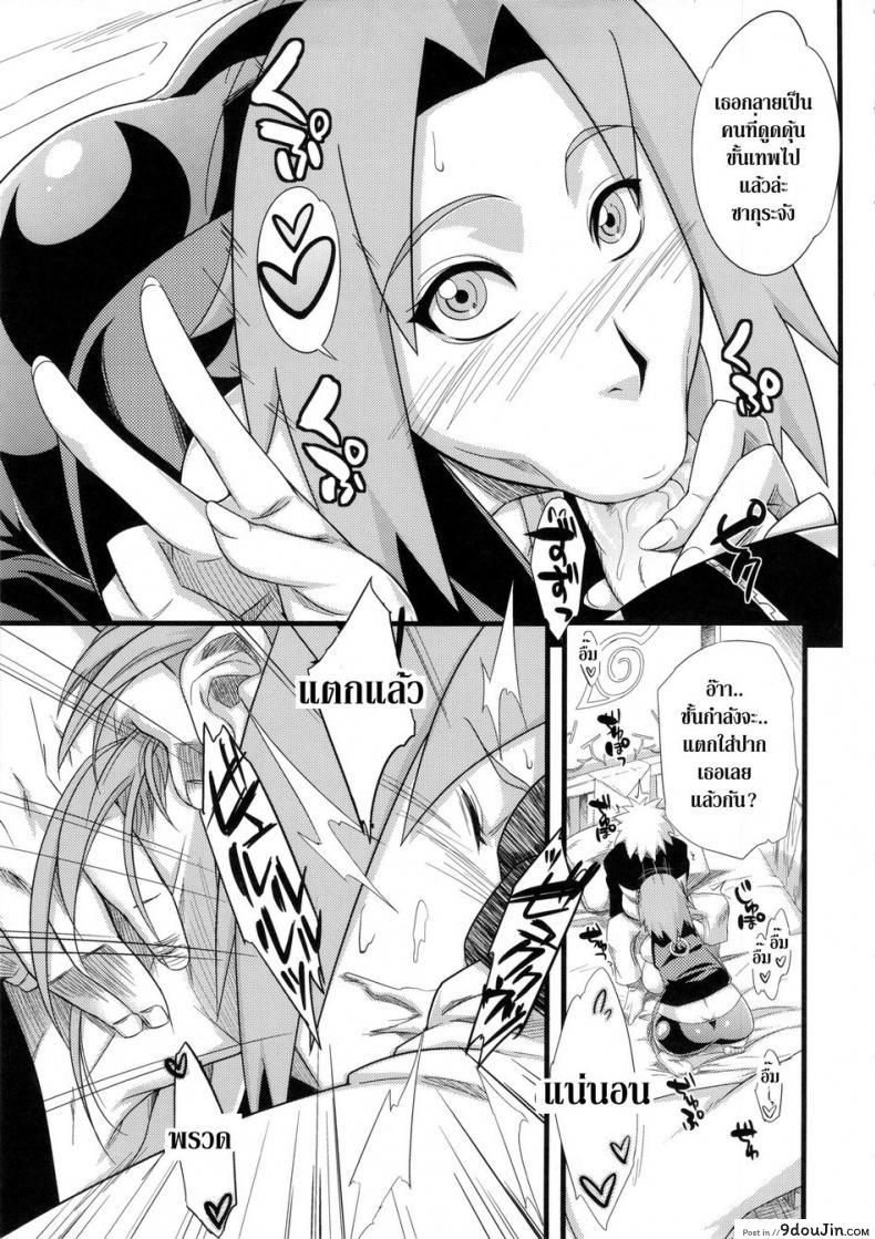 20b5bc025ce3c0d694f5641a5c359752