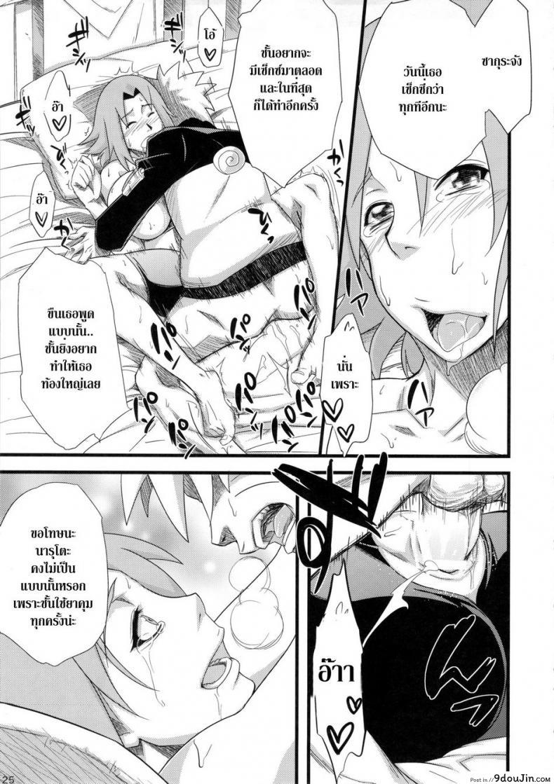 c02bf02917d028e7abefb10df7fd931b