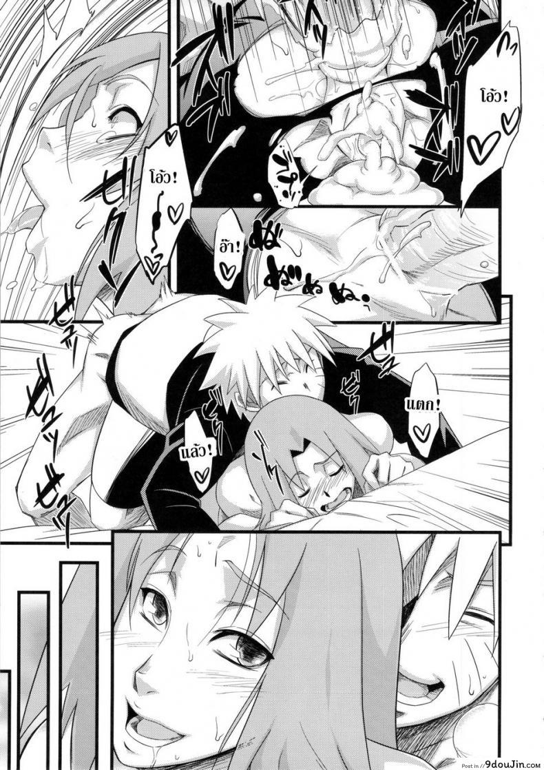 400904898aa3189717d1ca46eac8dbf0