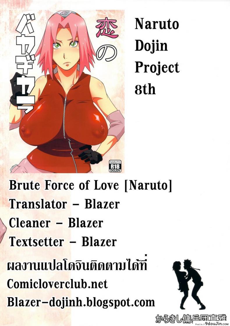 9dba79fd34f255747e925fe53d75e65c