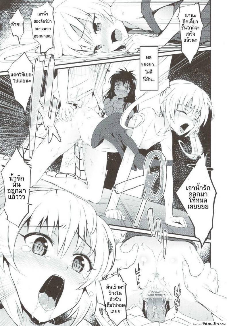 c05049e7cad7c646280ae12cfc7b6682