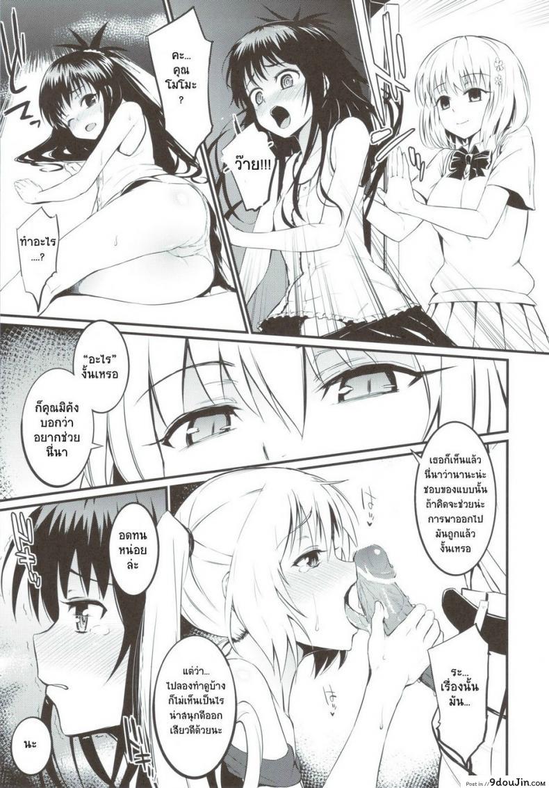 6bc212592ea2714988d0487e207dad58