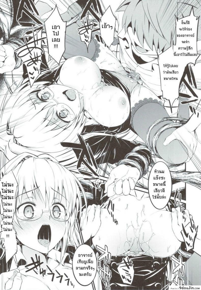 20b5bc025ce3c0d694f5641a5c359752