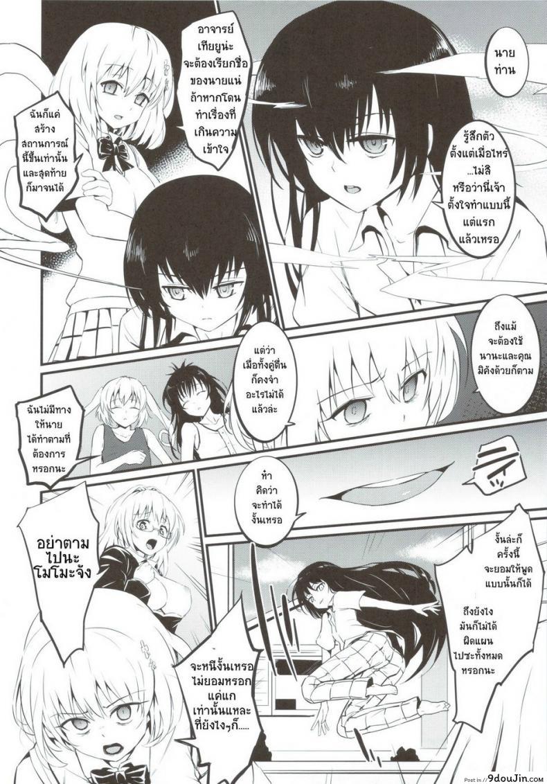 69ab783ce379bd6b4c4da6fb1ee1e54d