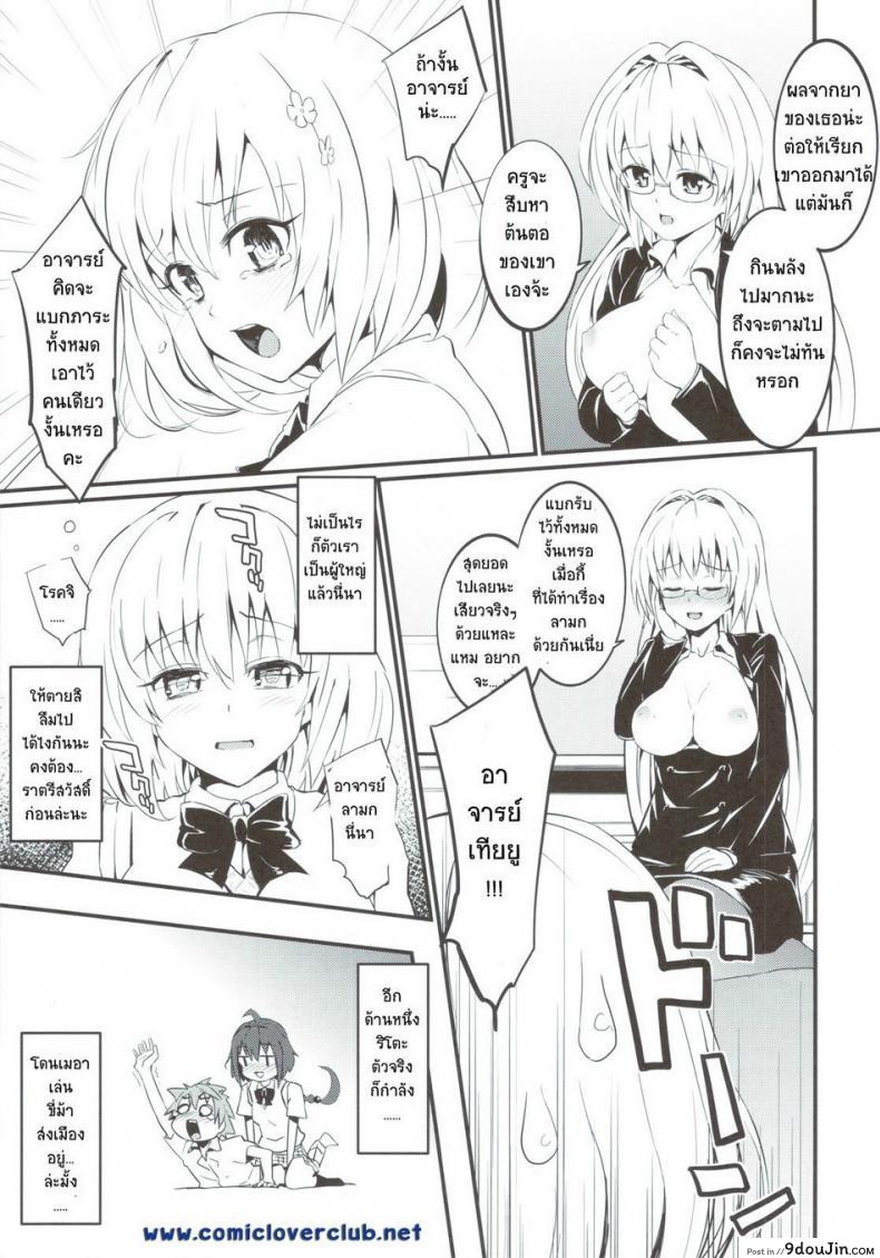 c02bf02917d028e7abefb10df7fd931b