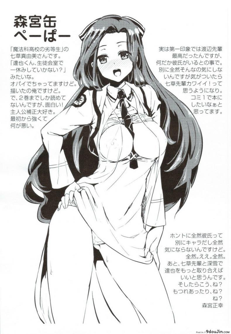 0f46175cd9821e83cd9b134b39db8beb