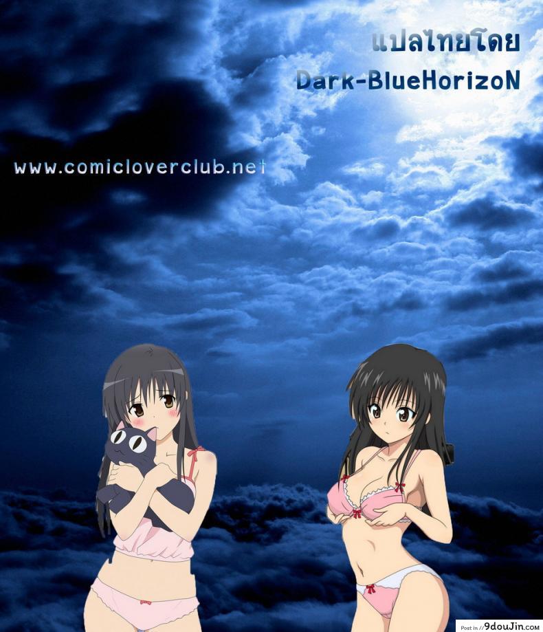 09ef241c8b17df1a790e7489244e3f57