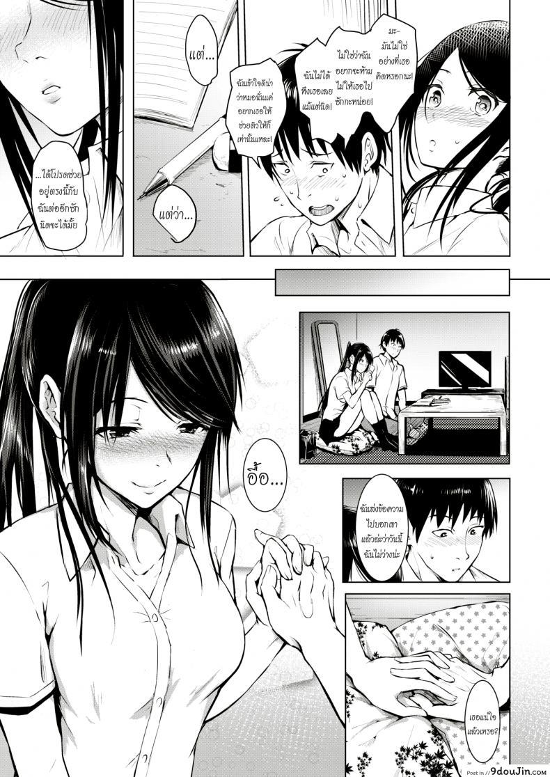 20aee983cc9b32f9a198b72047551e87