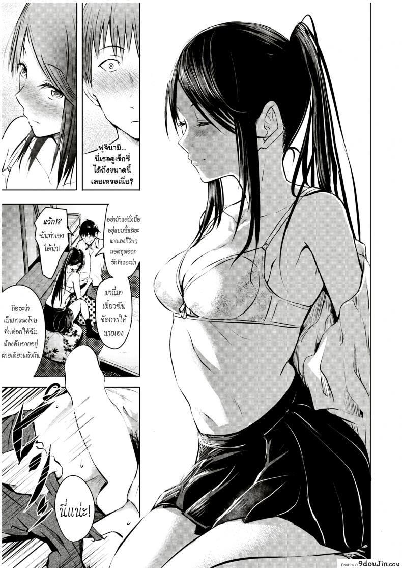 e882ba5ca4a049219b07b1a5d288b6ad