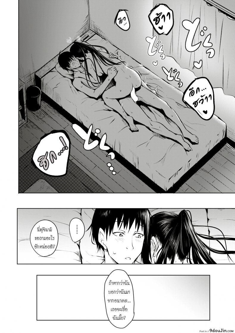 5252227405f8cde680120731025cdf70