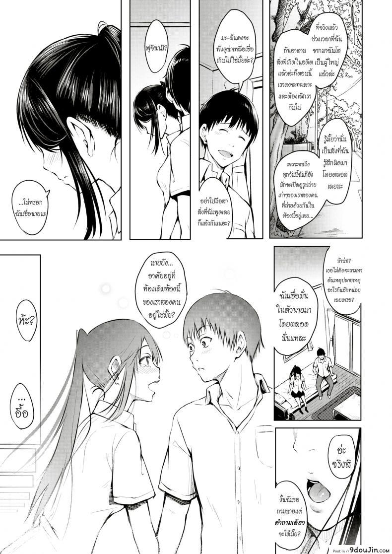 5e2c71c64c05fe7b47c035647ad1df0e