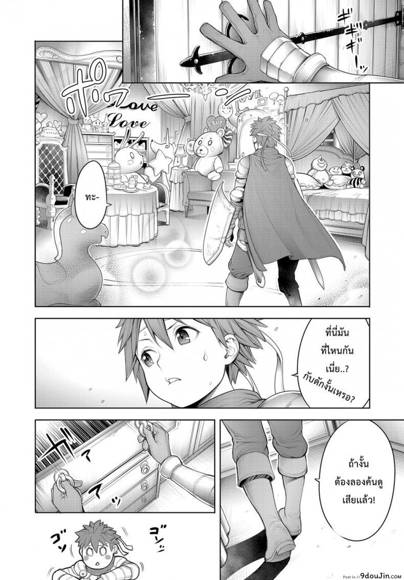 d0096ec6c83575373e3a21d129ff8fef