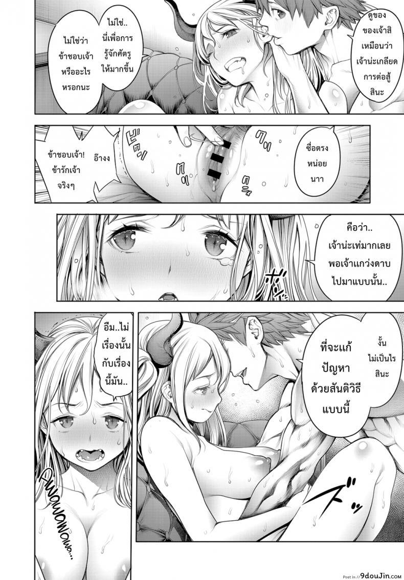 9eb60bc8bf2b004e4db7d1cc0d5f1d8c