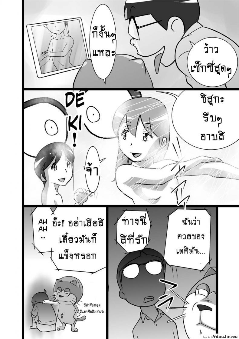 6bc212592ea2714988d0487e207dad58