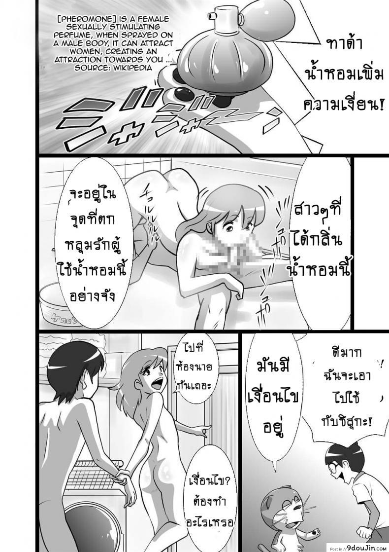 3955b0cbeeb7b17e165186d46f3b3cce