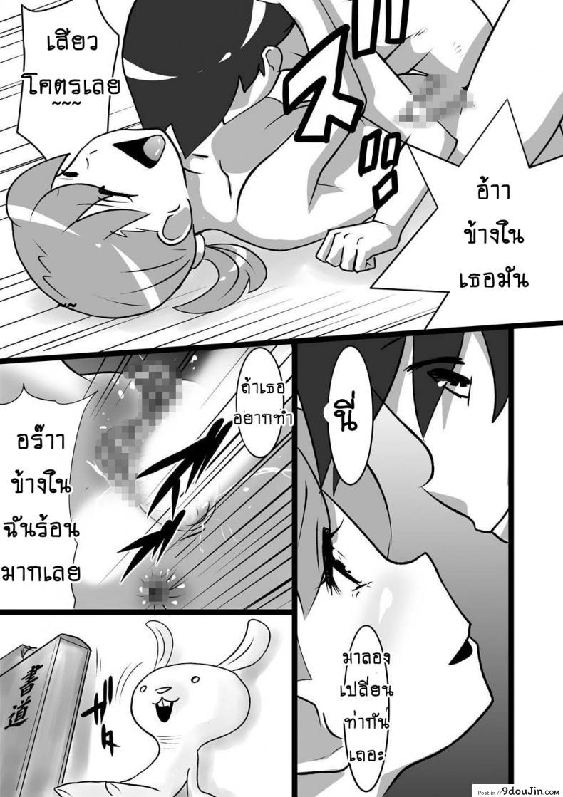 626fc204c1e9e80f61cb36459a57e178