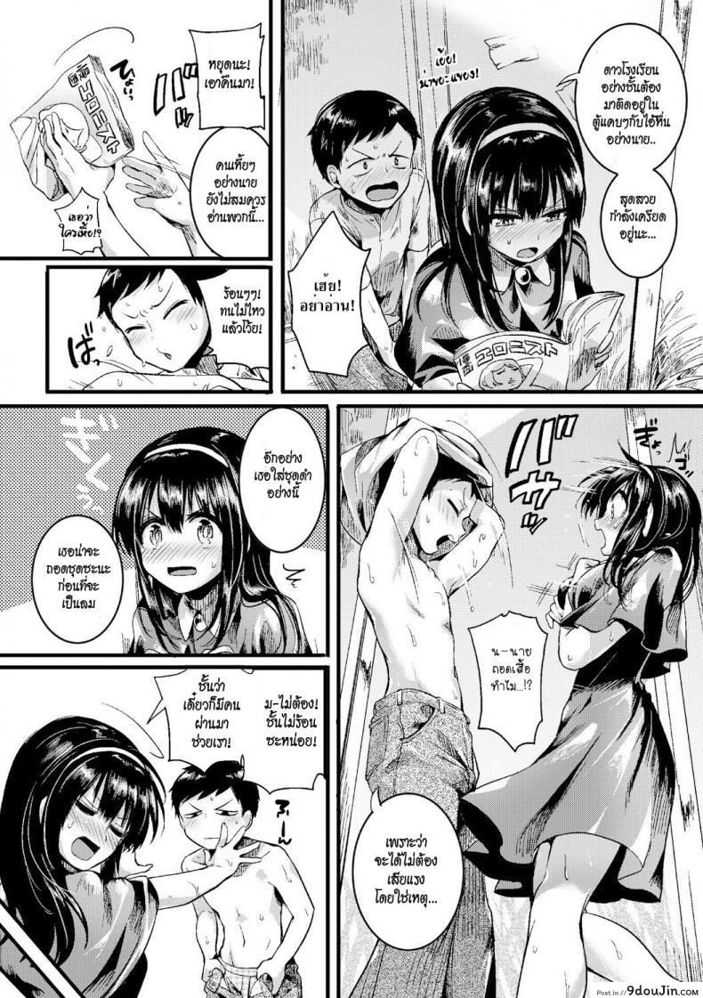 c05049e7cad7c646280ae12cfc7b6682