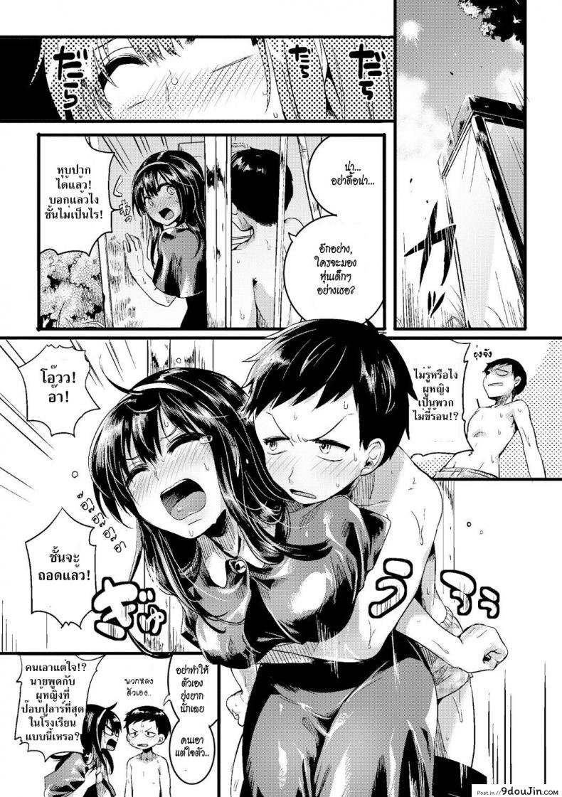 664ae8c982121da3fca221a419faff92