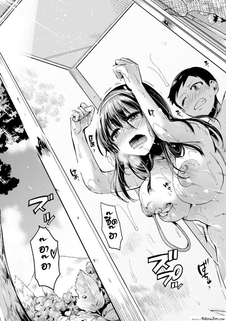 0f46175cd9821e83cd9b134b39db8beb