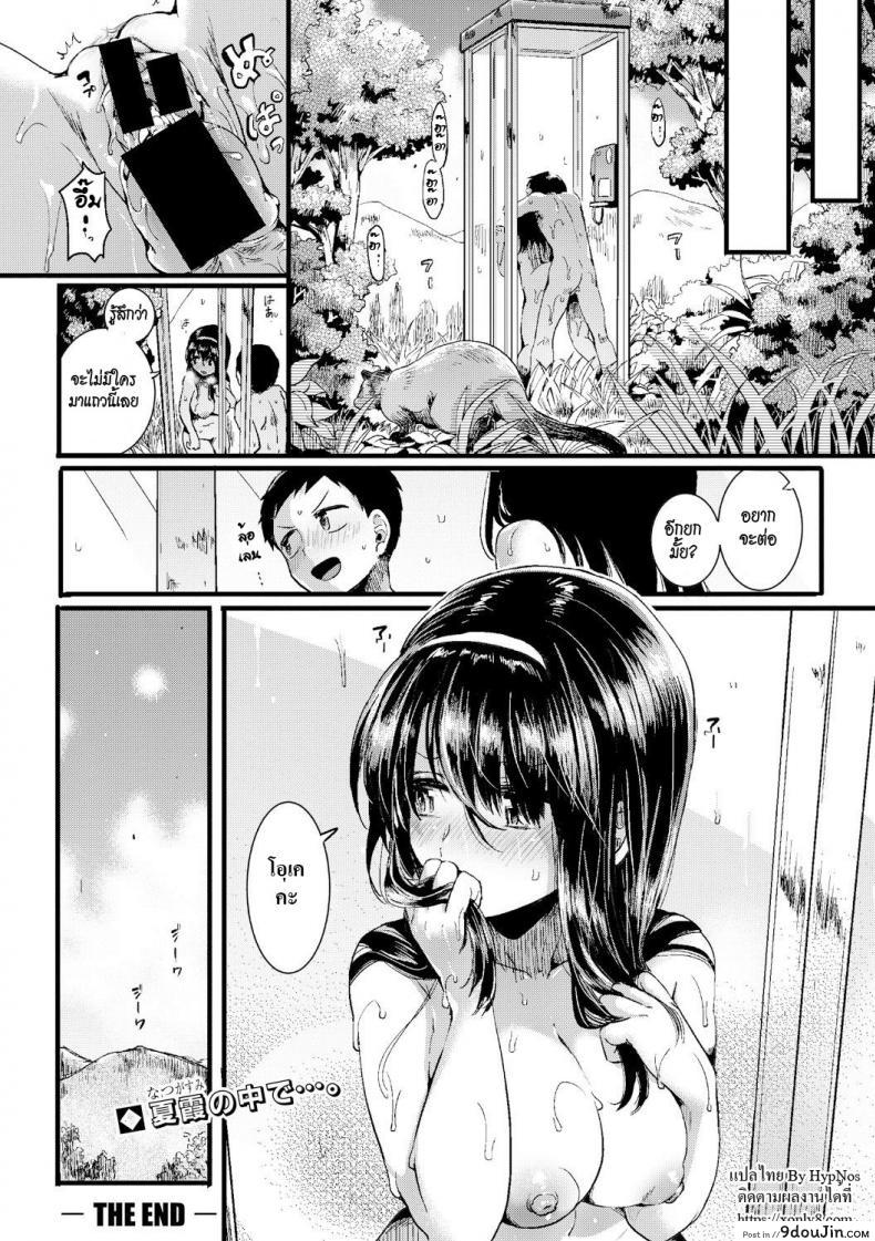 400904898aa3189717d1ca46eac8dbf0