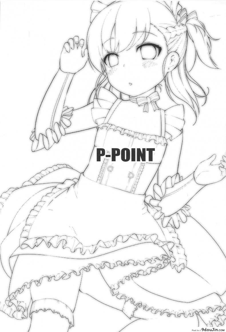 11f5315d0fdebb3df4e4554339df02f2