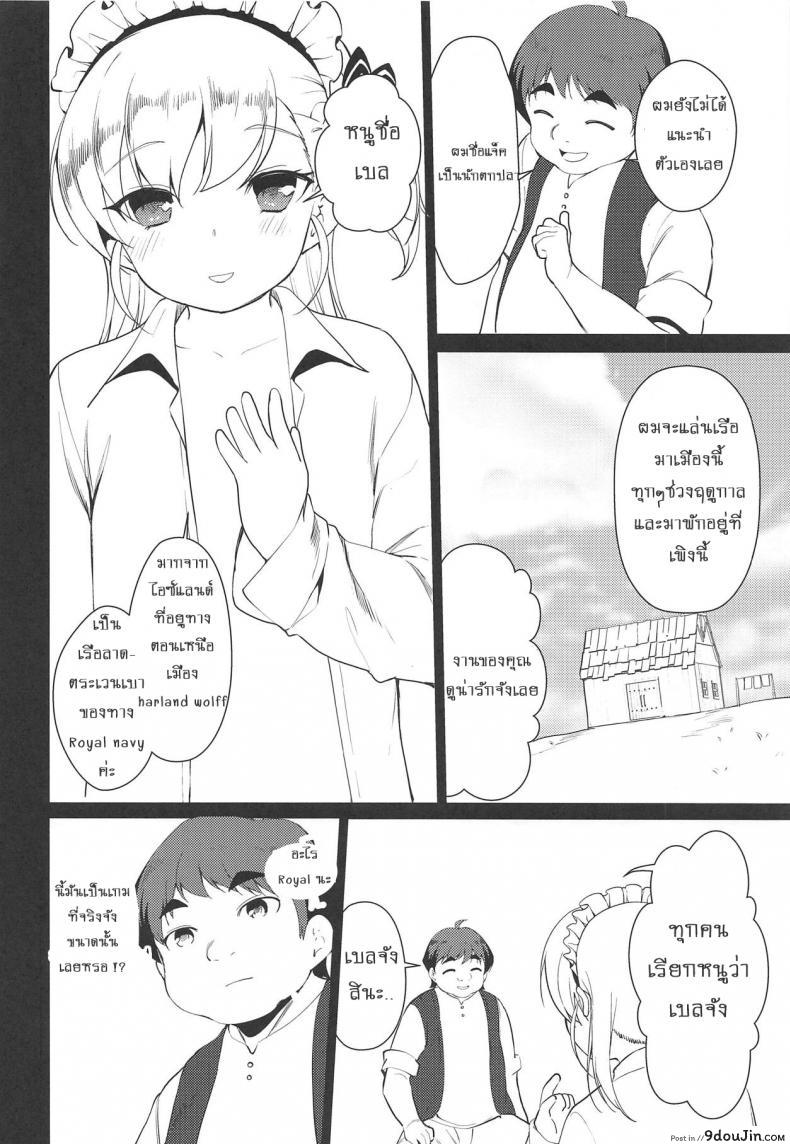 c2f584782065b2b275beb3af5d1ead19