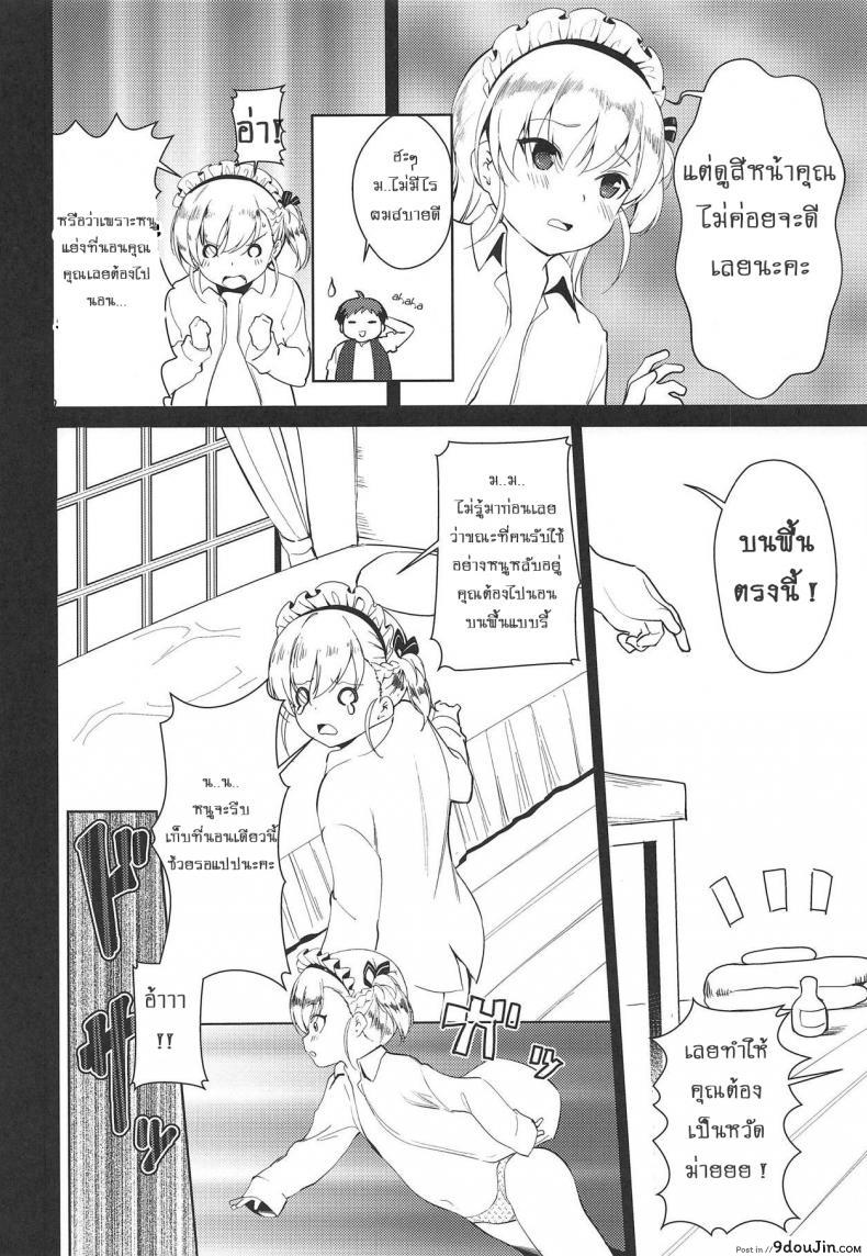 626fc204c1e9e80f61cb36459a57e178