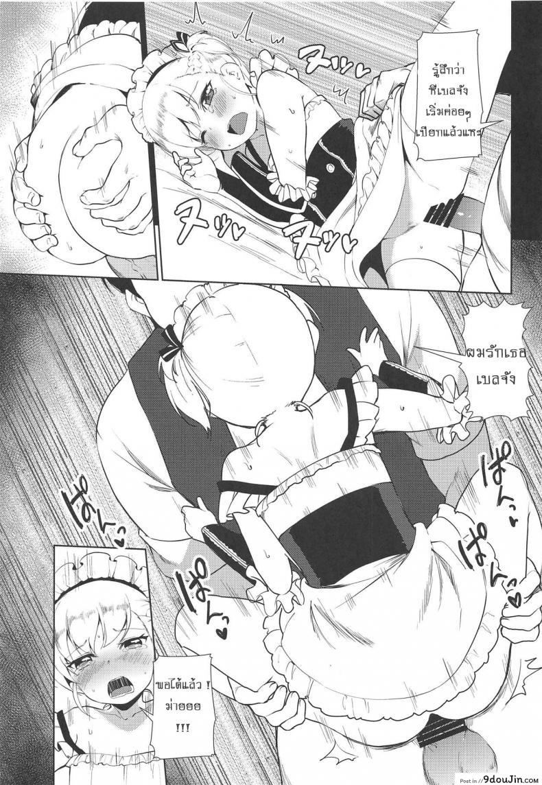 20b5bc025ce3c0d694f5641a5c359752