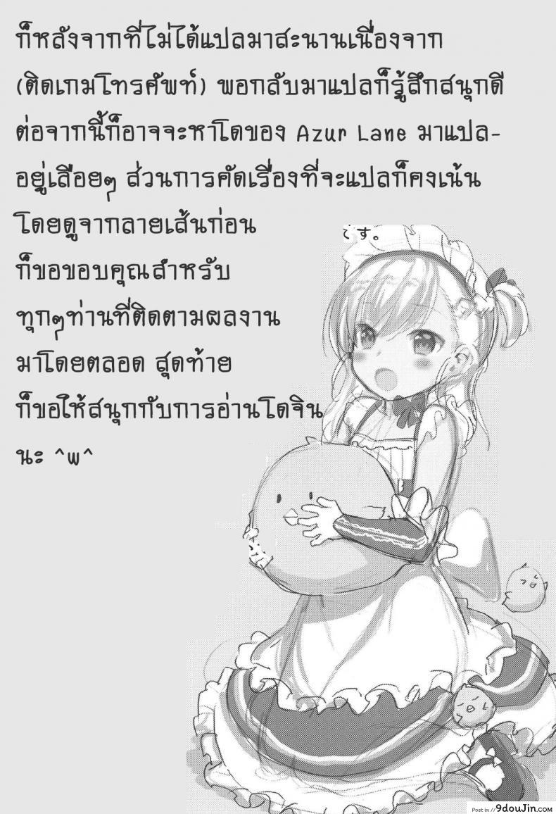 c02bf02917d028e7abefb10df7fd931b