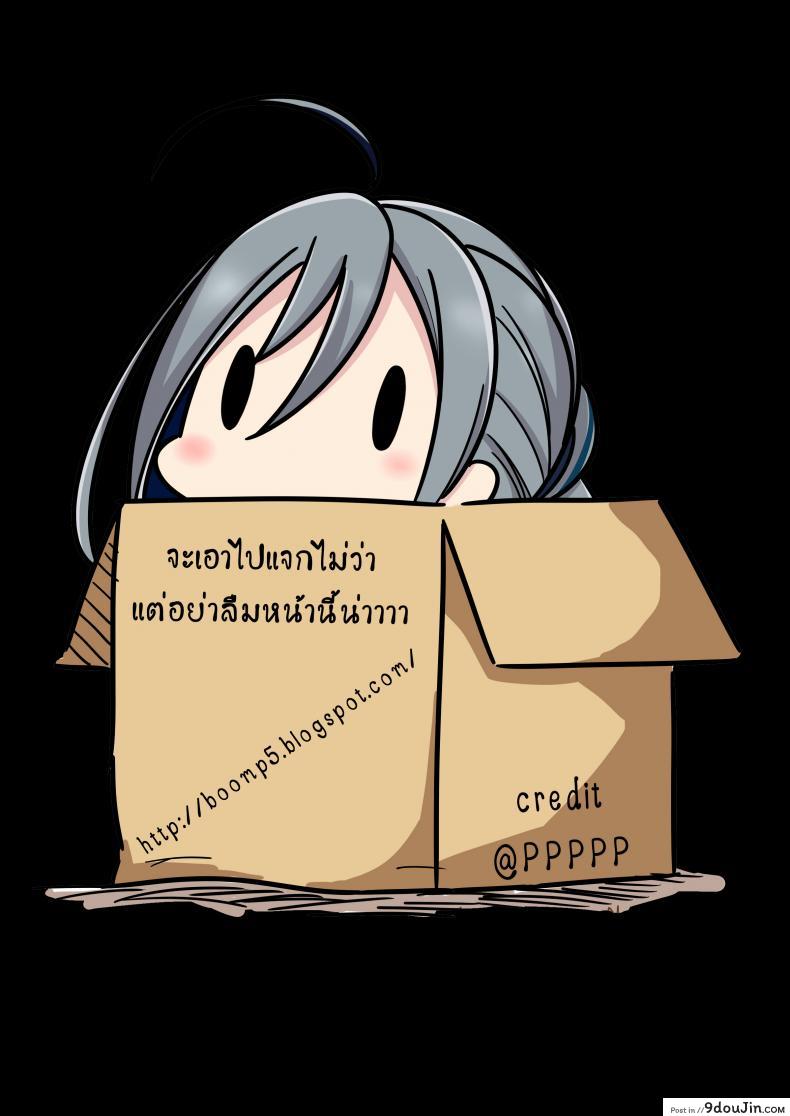 e3b96eed0efa96d3b96ffa3bb5660bed