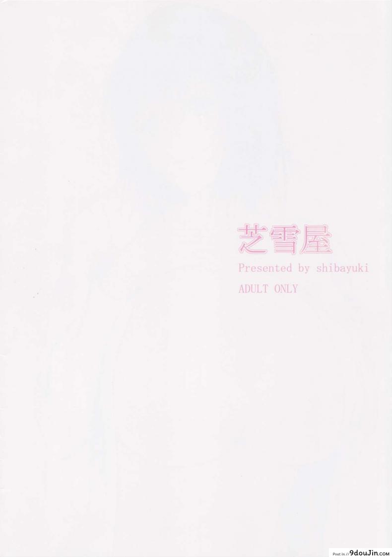 9369d2a461c354a60109861ec1a7b961