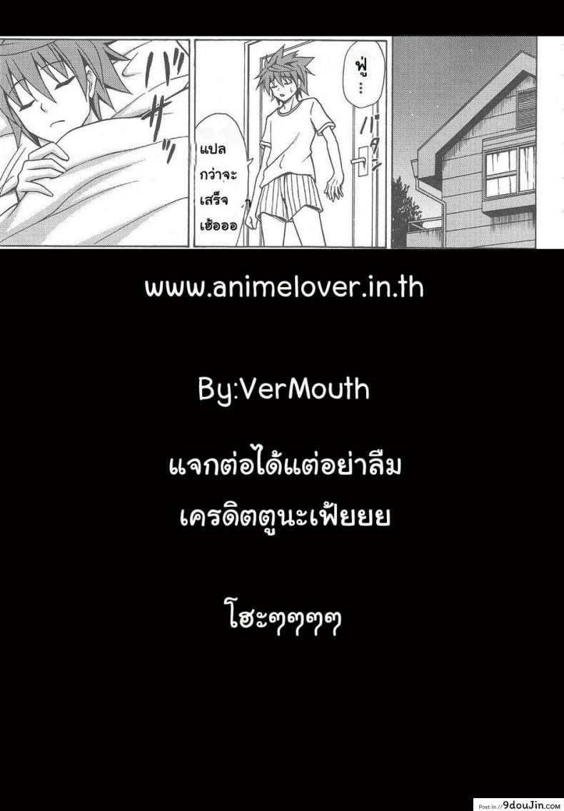 927927dc31433bf416b04199c06c96c1