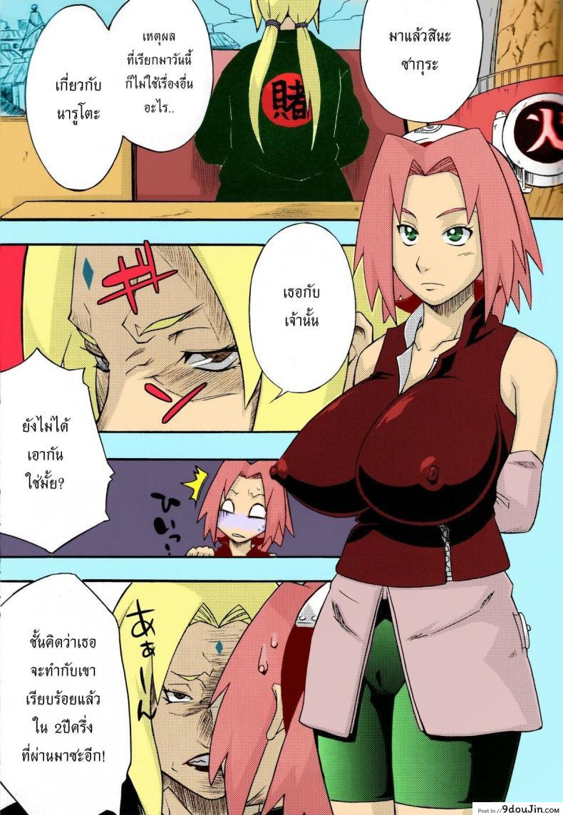 c05049e7cad7c646280ae12cfc7b6682