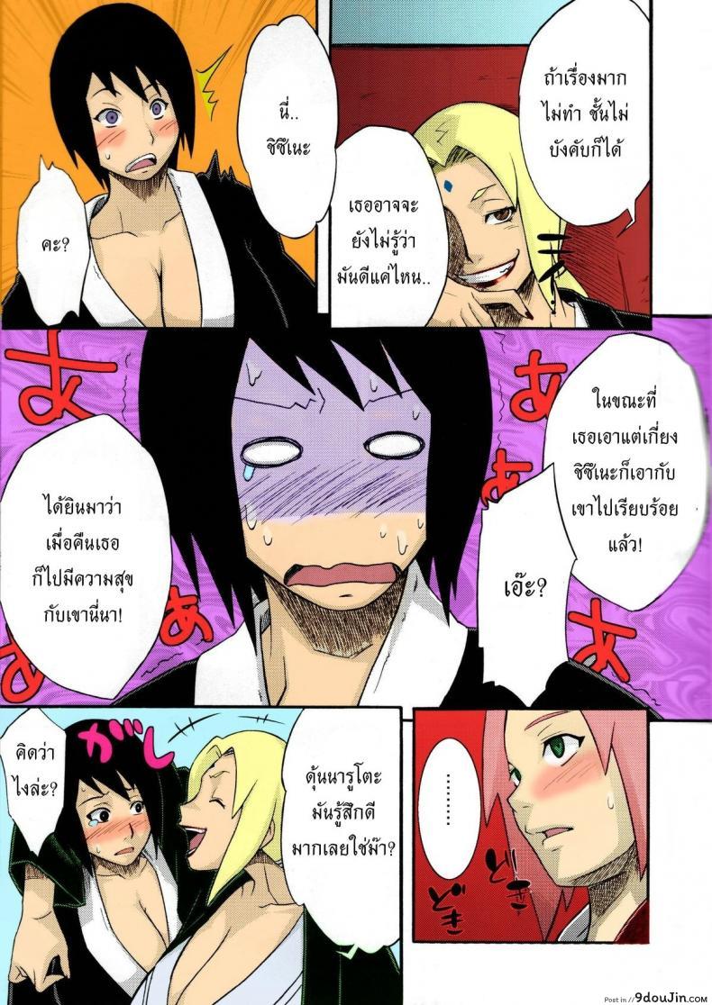 6bc212592ea2714988d0487e207dad58