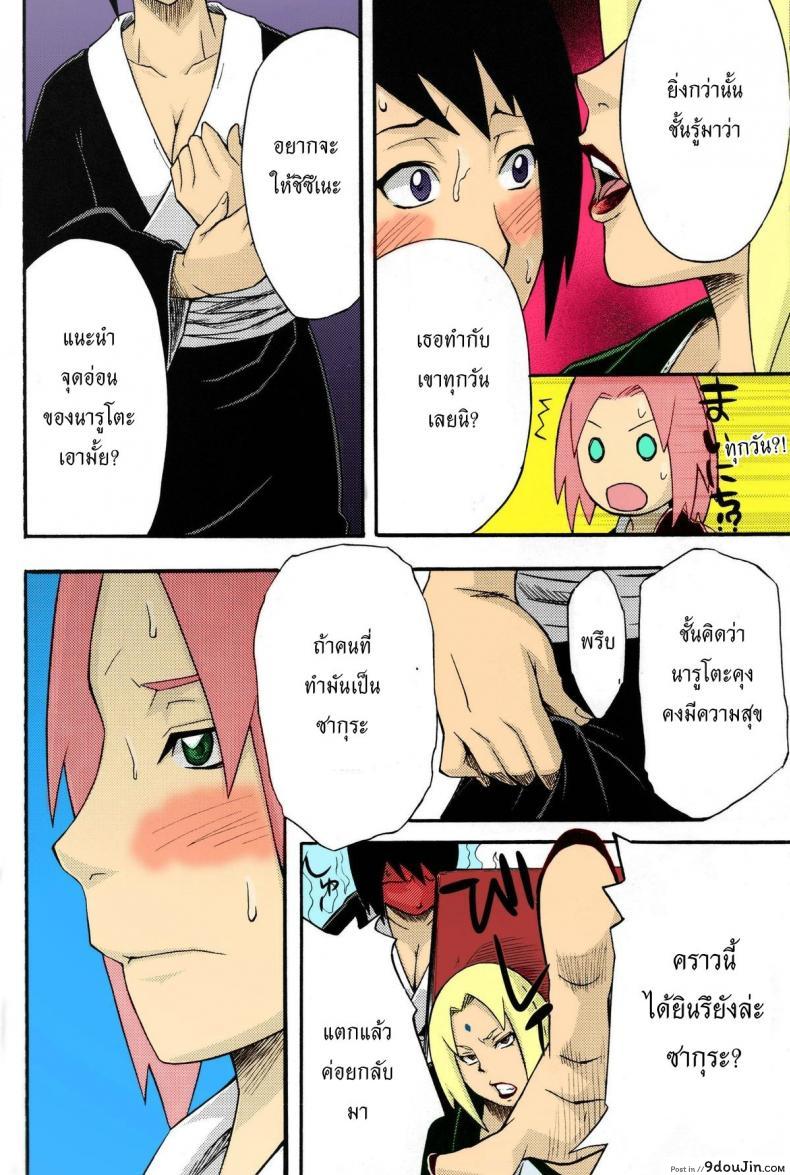 10679153688a7652fe1cc7d9f9040ddd