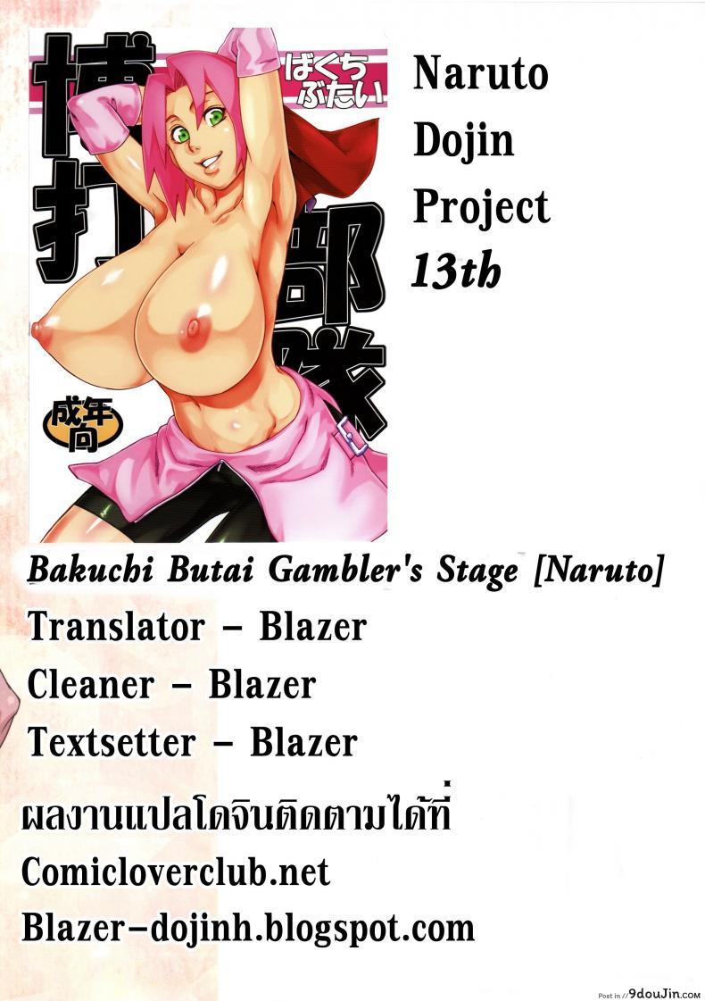 927927dc31433bf416b04199c06c96c1