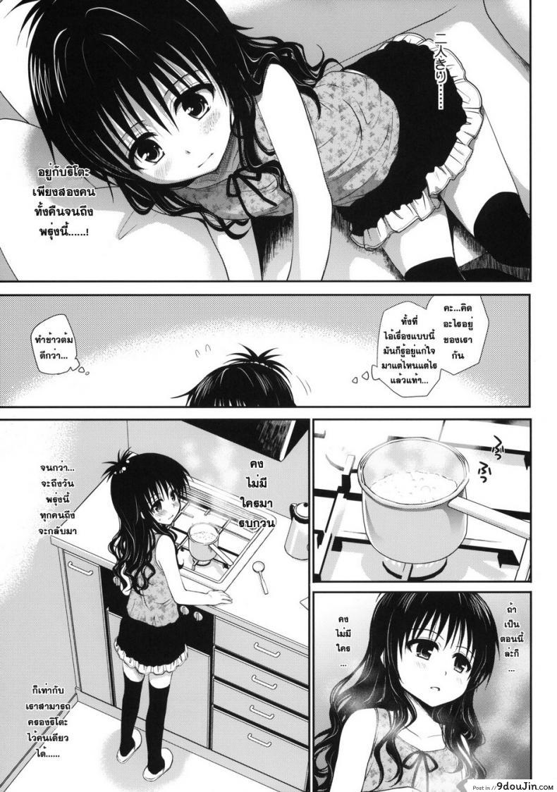 6bc212592ea2714988d0487e207dad58