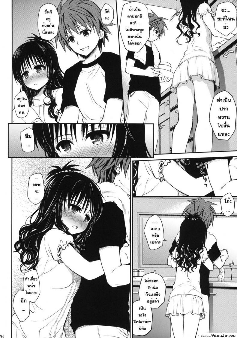 b8417d0e8c01bcc256b36dcb32466a41